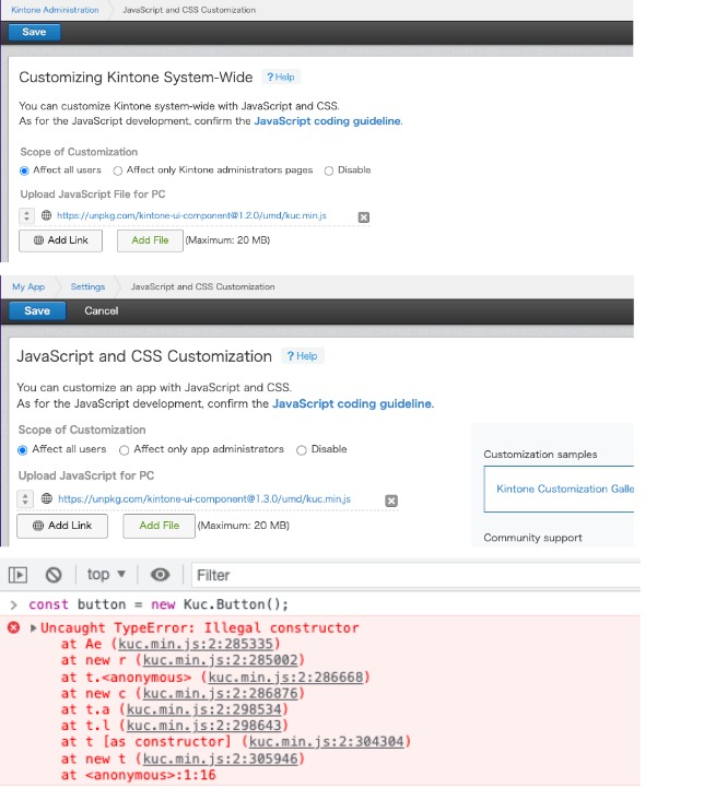 Illegal constructor error when importing multiple kuc.min.js files